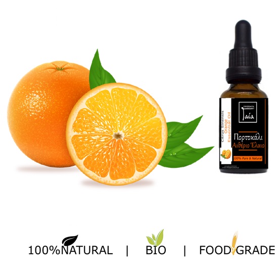 aitherio-elaio-portokali-orange-essential-oil