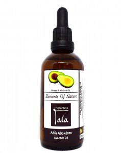 ladi-avocado-oil