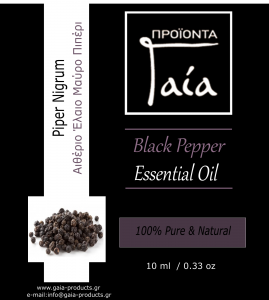 aitherio-elaio-mavropipero-blackpepper-essential-oil