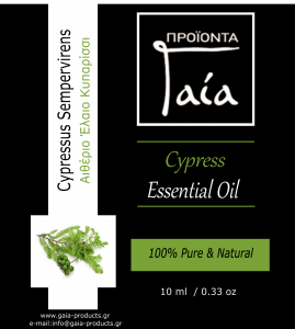 aitherio-elaio-kyparissi-cypress-essential-oil