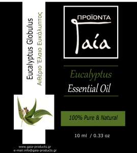 aitherio-elaio-eykalyptos-eycalyptus-essential-oil