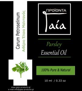 aitherio-elaio-maintanos-parsley-essential-oil