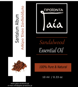 aitherio-elaio-sandaloxylo-sandalwood-essential-oil